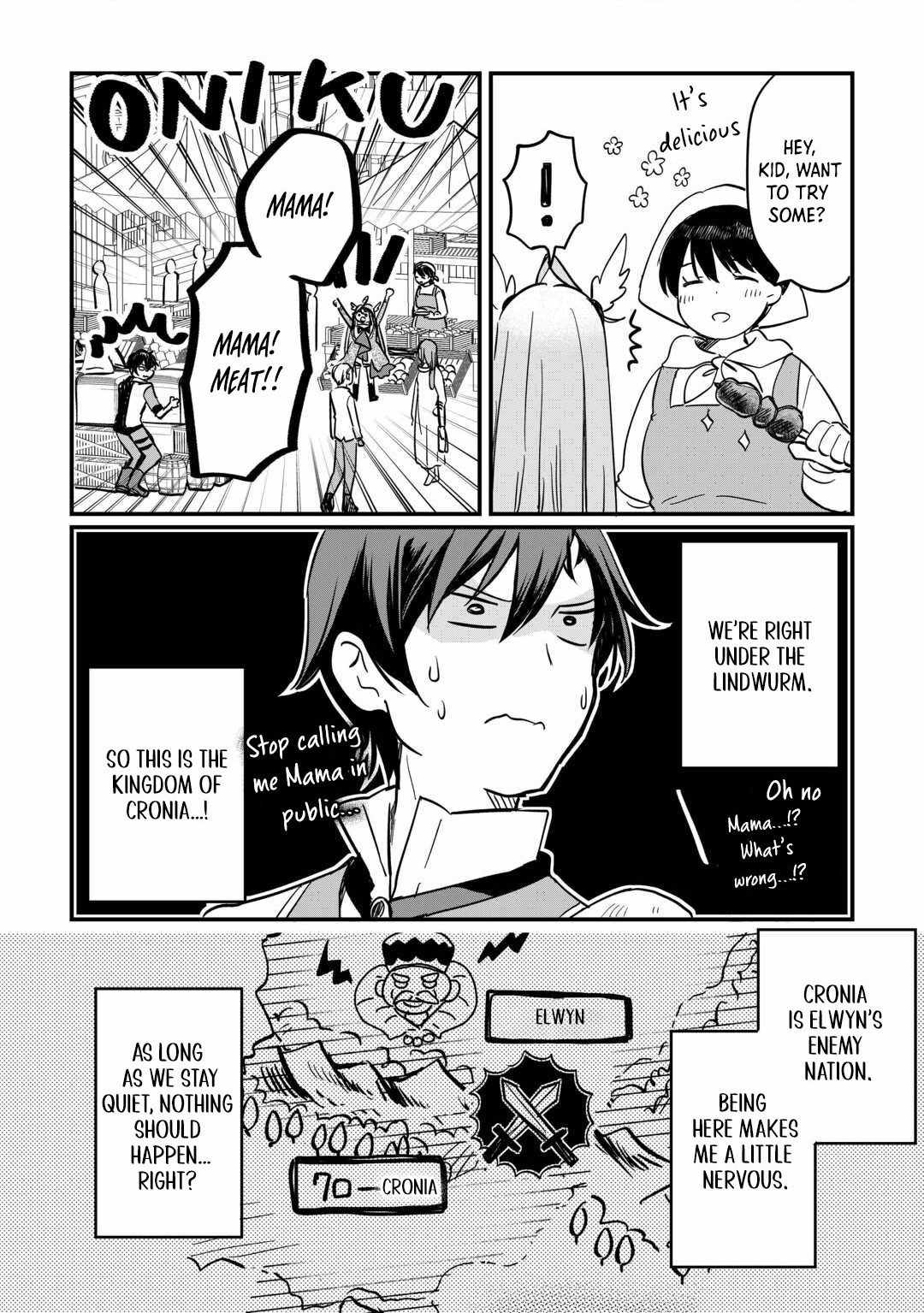 The Sacred Beast Tamer Who Summoned a Lizard (Actually a Divine Dragon), Living a Pioneering Life on the Dragon's Back Chapter 4 2